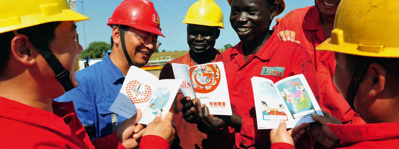 Chinese and African colleagues working together on site